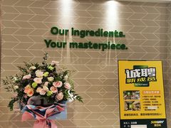 -龍歌自助小火锅(崂山丽达店)