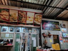 -Doo Dee Thai Food(Issan/Isaan/Esan)