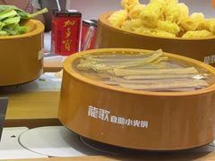 -龍歌自助小火锅(崂山丽达店)