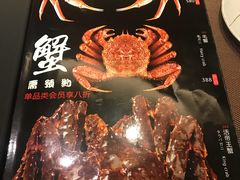 -割烹旭日本料理(龙湖狮山天街店)