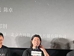 -英皇电影城(英皇集团中心IMAX店)