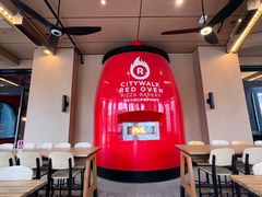 -城市大道红炉披萨烘焙坊