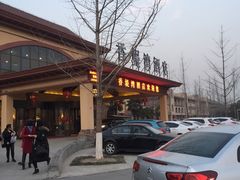 -奥帕拉拉水公园