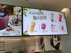 -DQ·蛋糕·冰淇淋(河东万达店)