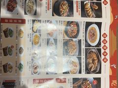 -褚记北京烤鸭(弘阳广场店)