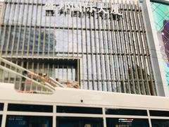 -盛邦国际大厦