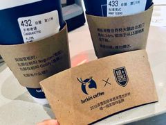 -瑞幸咖啡(尚都国际店)