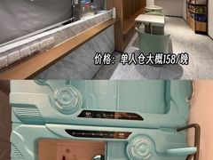 -青岛胶东国际机场