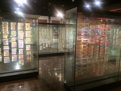 -沈阳金融博物馆