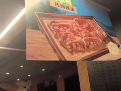 -辣得叫湘菜(观海卫店)
