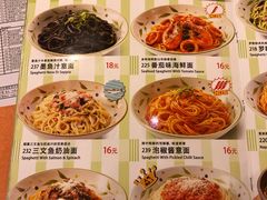 菜单-萨莉亚意式餐厅(河东万达店)