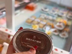 -凯斯汀蛋糕(大学城店)