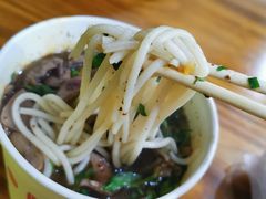 -王记生烫牛杂面馆(兰陵路店)
