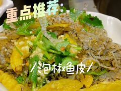 -老刘生态大鱼坊铁锅炖鱼(赛马场店)