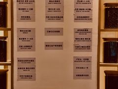 -青山上品咖啡·日式法兰绒手冲(高岛屋百货店)