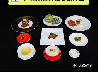 2024广州米其林指南揭榜