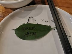 -花溪雨·森林餐厅(石基店)