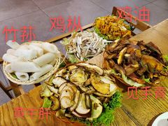 -菌海森林·非遗野生菌火锅(西山区滇池路摩根道店)