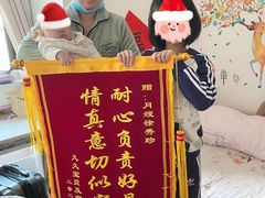 -汇慈安·高端自营月嫂(武汉月子尊享店)