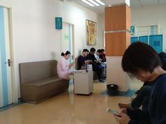 -中国人民解放军第九医学中心(306医院)