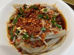 鸡豆凉粉-沱江鱼府(丽江店)