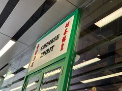 -九龙冰室(徐汇日月光店)