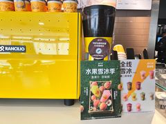-麦当劳(伟城广场店)