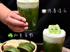 -三出山火锅(万象天地店)