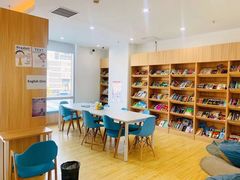 -GogoReading少儿英语分级阅读(双井中心店)