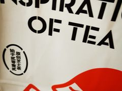 -喜茶(永旺梦乐城店)