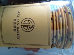 匠造烘焙(联洋店)-匠造烘焙(联洋店)