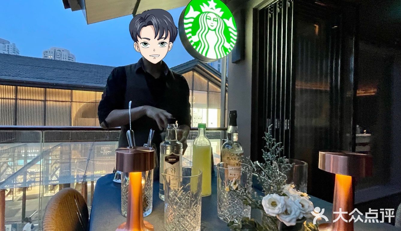 太古里星巴克酒坊#Bar Mixato#盛夏微醺秘语