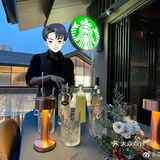 太古里星巴克酒坊#Bar Mixato#盛夏微醺秘语