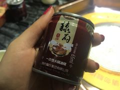 -辣府(大融城店榜首餐厅)