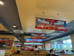 -海底捞火锅(百利广场店)