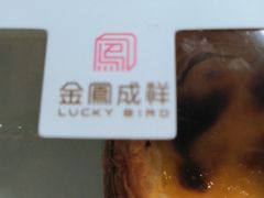 -金凤成祥(草桥店)
