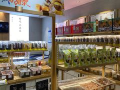-粒上皇(上海瞿溪路店)