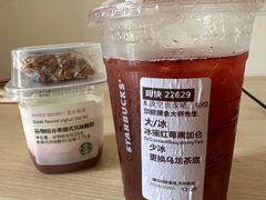 -星巴克臻选(深圳龙岗万科店)