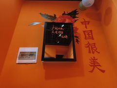 -囍福咖啡(这有山店)