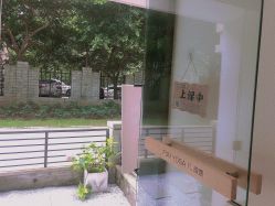 -凡瑜伽·普拉提