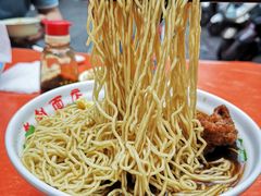 -老赵面店(大西路店)