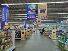 -麦德龙(郑东店)