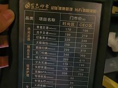-金色印象·4k影院式足体养生(龙腾路店)