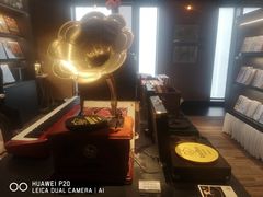 -C Cafe(朵云书院·戏剧店)