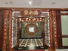 -点都德(广州白云山景区南门店)