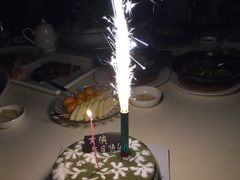 -熊抱抱芝士高端定制蛋糕(吉大店)