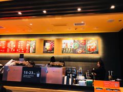 -星巴克(兰州中川机场T2出发店)