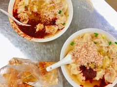 辣椒油-汪家馄饨(集庆路店)
