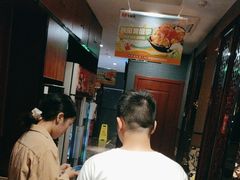 -七欣天香辣蟹火锅(上海银亿滨江店)