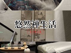 -麦舍MaiMassage(张杨路店)